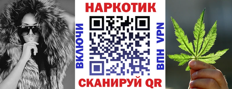 Где купить наркотики Приморско-Ахтарск кракен ссылки A-PVP Мефедрон ГАШ Марихуана КОКАИН