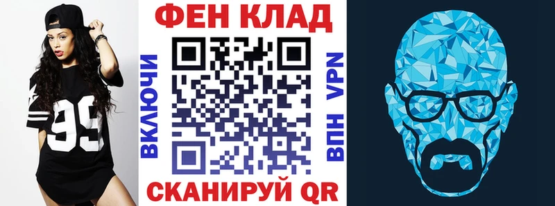 Амфетамин VHQ  Приморско-Ахтарск 