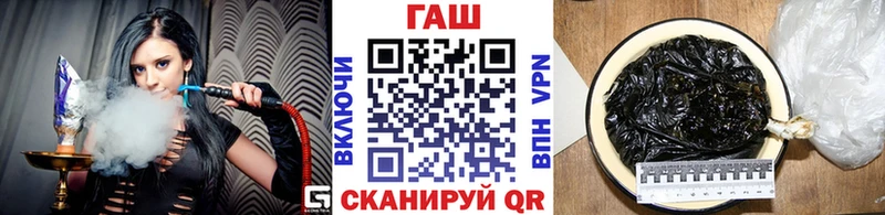 дарнет шоп  Приморско-Ахтарск  блэк спрут ССЫЛКА  Гашиш VHQ 