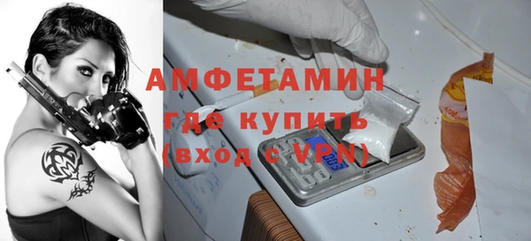 скорость Аркадак