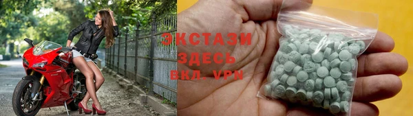 скорость Аркадак