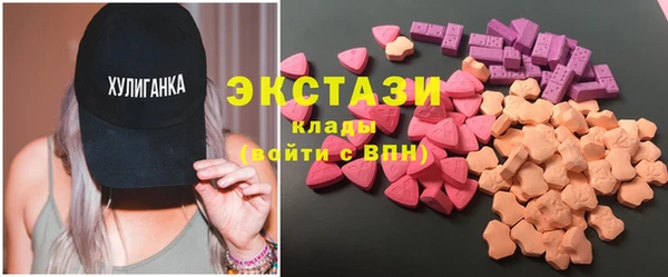 гашик Арсеньев