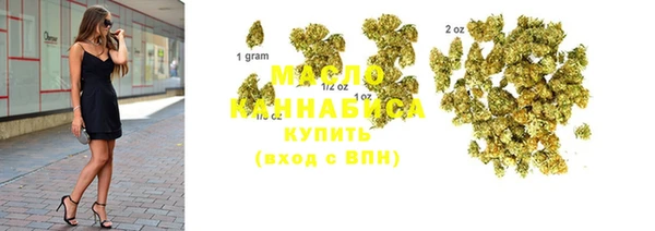 скорость Аркадак