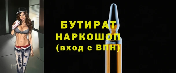 скорость Аркадак