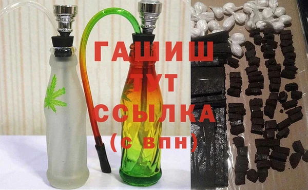 скорость Аркадак