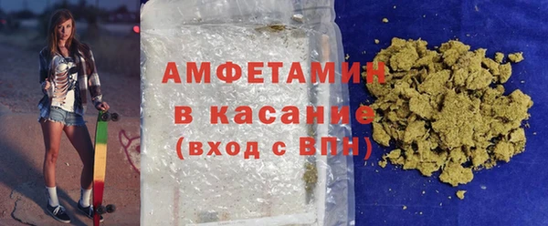 скорость Аркадак