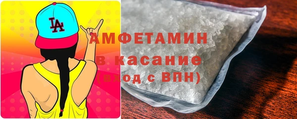 скорость Аркадак