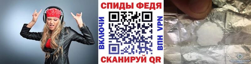 где купить наркотик Приморско-Ахтарск Метамфетамин кристалл